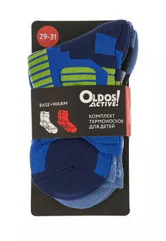 Носки детские (комплект)