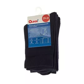 Носки детские (комплект)