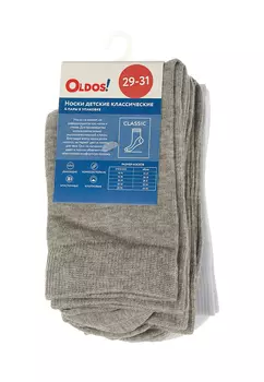 Носки детские (комплект)