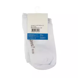 Носки детские (комплект)