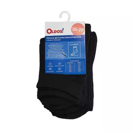 Носки детские (комплект)