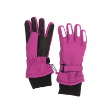 Перчатки детские "Морган"