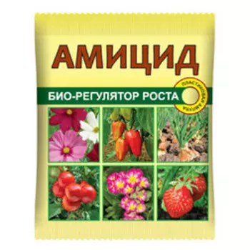 Амицид (регулятор роста,антистрес) 10мл ВХ