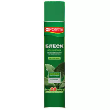 Блеск для листьев 500мл
