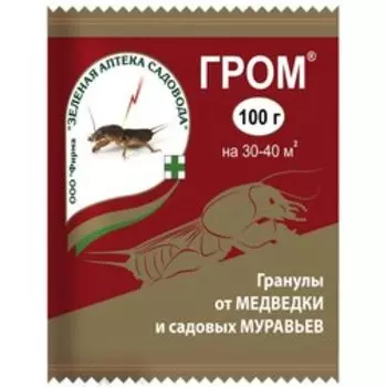 Гром (100гр.) (от медведки)