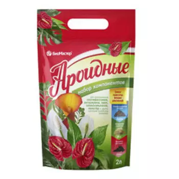 Грунт для Ароидных (2,0л.) набор компонентов