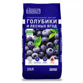 Грунт для голубики, лесных ягод (20л.) Четыре сезона