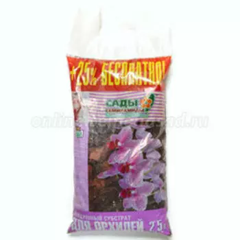 Грунт Орхидея (2,5л.) Тонэкс Биуд