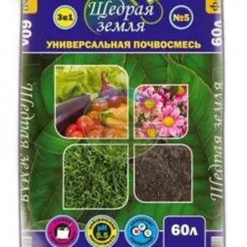 Грунт Универсальный "Щедрая Земля", 40л