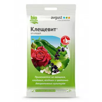 Клещевит (4мл)(от клещей на овощных и ягодных)