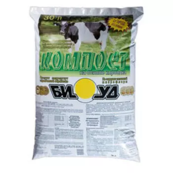 КОМПОСТ Коровий Биуд 30 л Удобрение орган. сухое