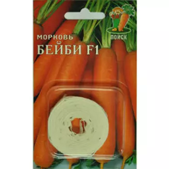 Морковь (Лента) Бейби
