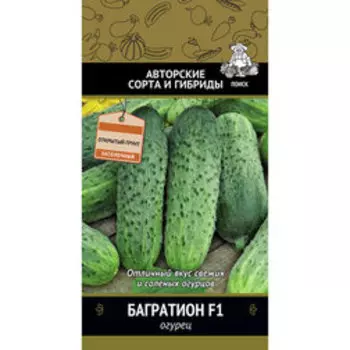 Огурец Багратион F1