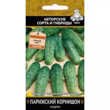 Огурец Парижский корнишон