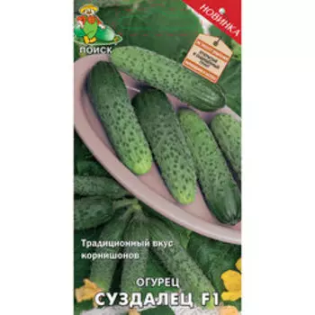 Огурец Суздалец F1