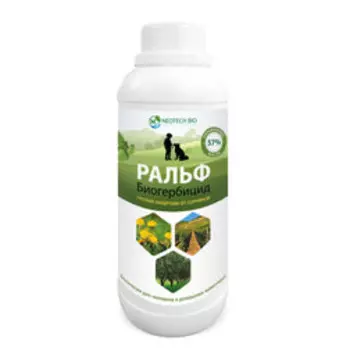 РАЛЬФ, КЭ Биогербицид (500 мл)