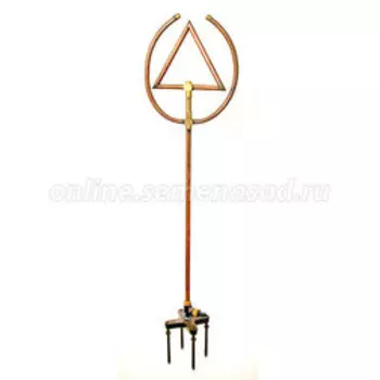 Разбрызгиватель (О845)