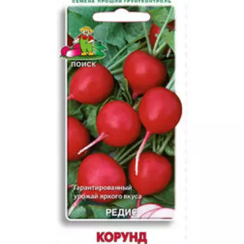Редис Корунд