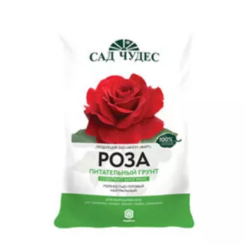 Роза 2,5л Фарт