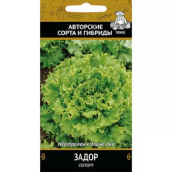 Салат Задор