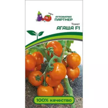 Томат Агаша F1