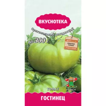 Томат Гостинец (Вкуснотека)