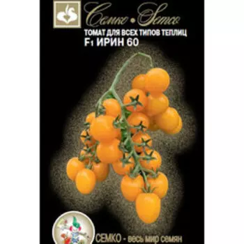 Томат Ирин 60 F1