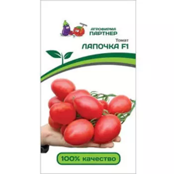 Томат Лапочка F1