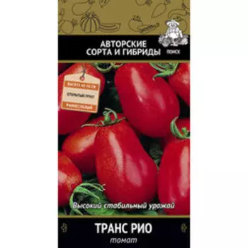 Томат Транс Рио