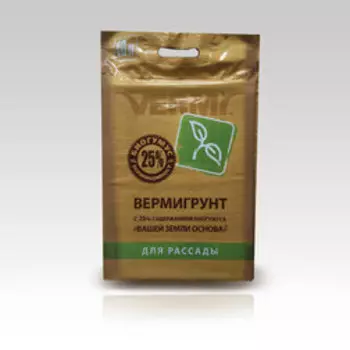 ВермиГрунт для рассады Vermy (биогумус 25%) 10 л