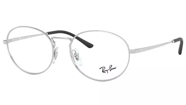 Оправа для очков Ray-Ban 6439 2501