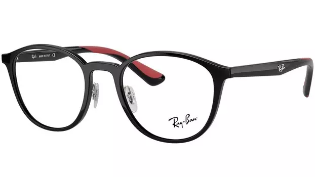 Оправа для очков Ray-Ban 7156 5795 Large