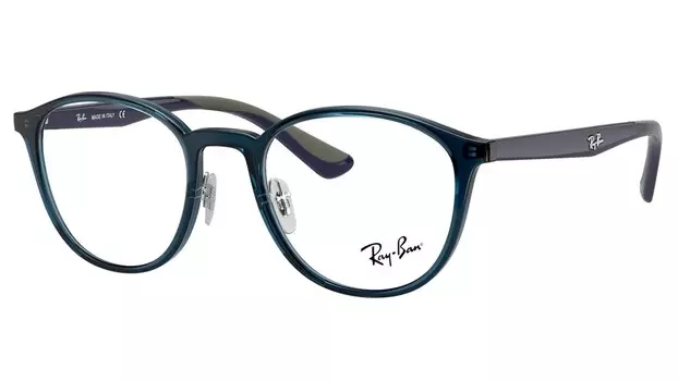 Оправа для очков Ray-Ban 7156 5796
