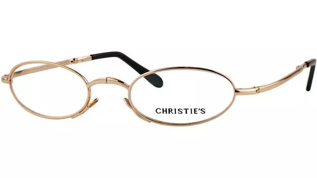 Складные очки для чтения Christies 4040 c1