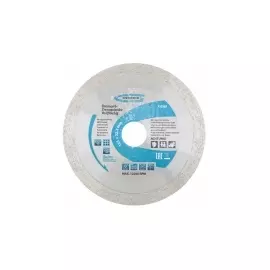 Диск алмазный ф125х22,2мм, сплошной, мокрое резание GROSS 730387