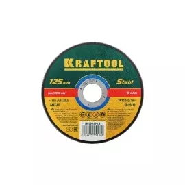 Круг отрезной абразивный KRAFTOOL по металлу для УШМ KRAFTOOL 36250-125-1.6