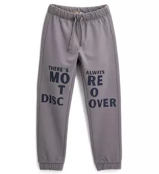 Брюки для мальчика