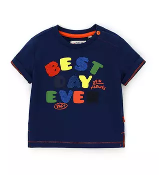 Футболка для маленького мальчика Original Marines (12-18 месяцев (Рост 80-86))