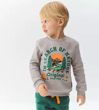 Комплект (толстовка+брюки) для маленького мальчика