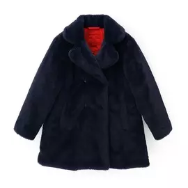 Куртка для девочки Original Marines (7-8 лет (Рост 122-128))