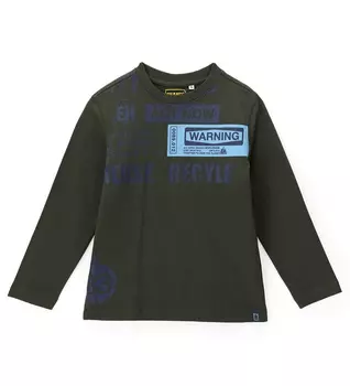 Лонгслив для мальчика