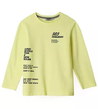 Лонгслив для мальчика