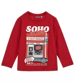 Лонгслив для мальчика