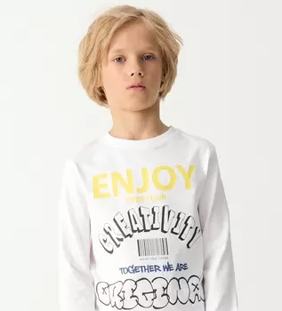 Лонгслив для мальчика