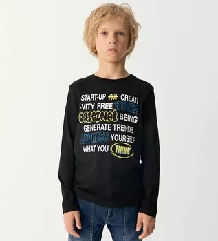 Лонгслив для мальчика