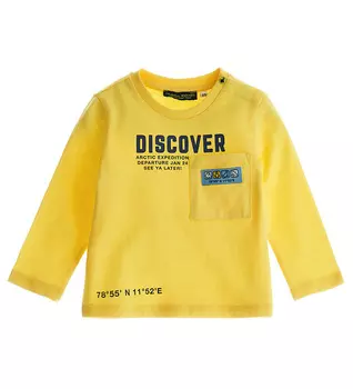 Лонгслив для маленького мальчика