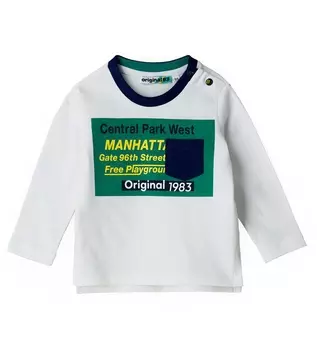 Лонгслив для маленького мальчика Original Marines (12-18 месяцев (Рост 80-86))