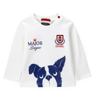 Лонгслив для маленького мальчика Original Marines (9-12 месяцев (Рост 74-80))