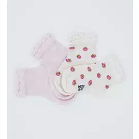 Носки, 2 пары Original Marines