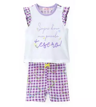 Пижама для маленькой девочки Original Marines (12-18 месяцев (Рост 80-86))